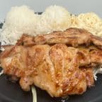 Best BBQ Chicken (Lunch) in Haiku, HI