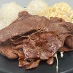 Best Teriyaki Steak (Lunch) in Haiku, HI